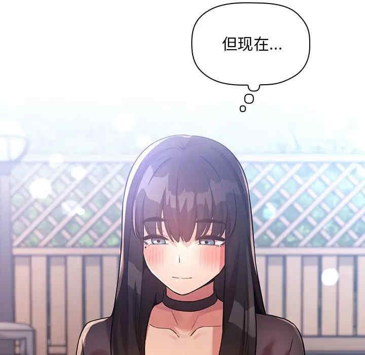 第58张