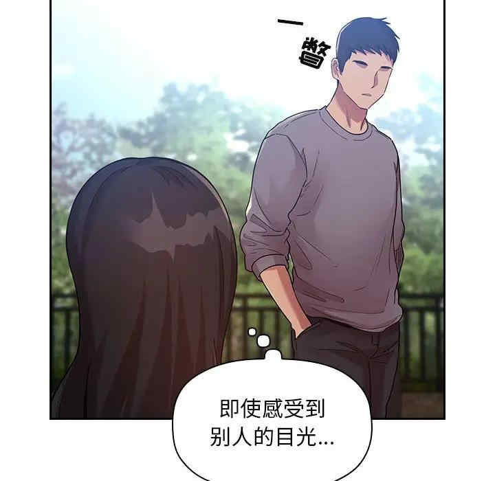 第63张