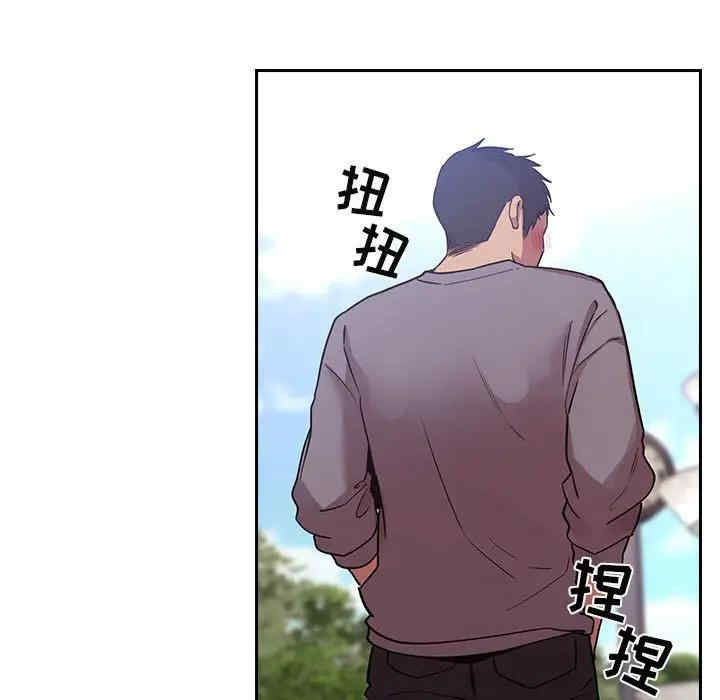 第70张