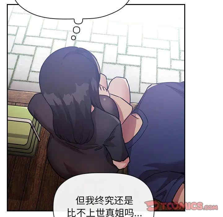 第78张