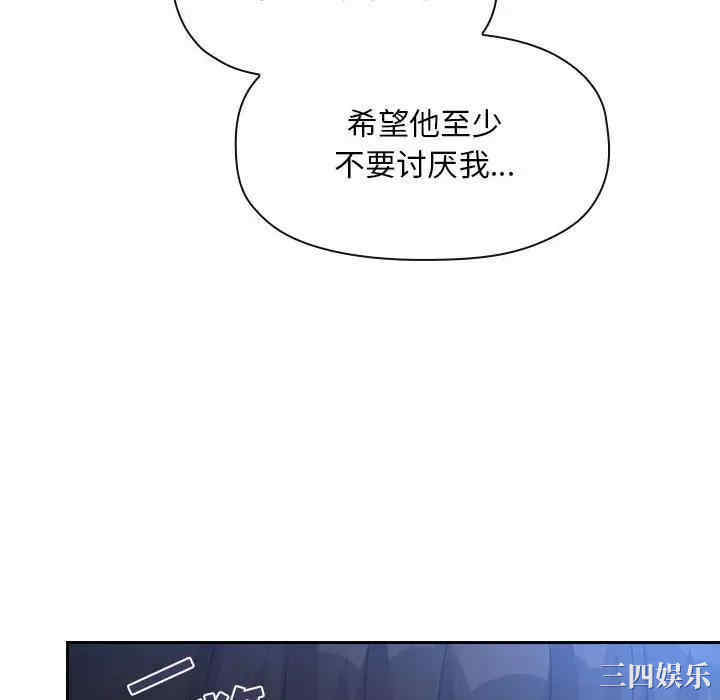 第80张