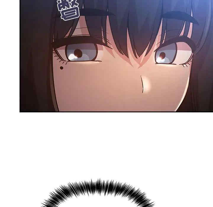 第81张
