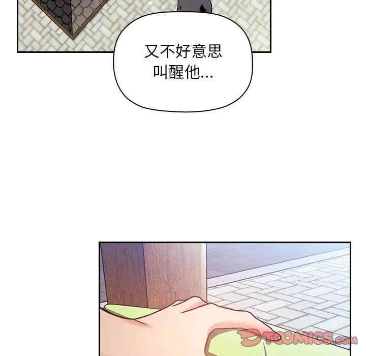 第89张
