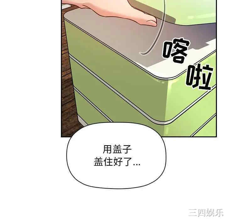 第91张