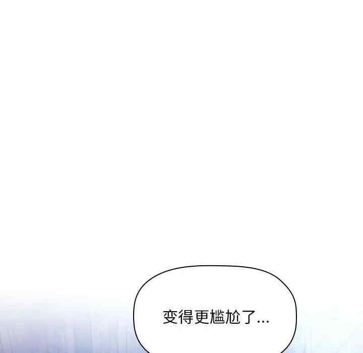 第94张