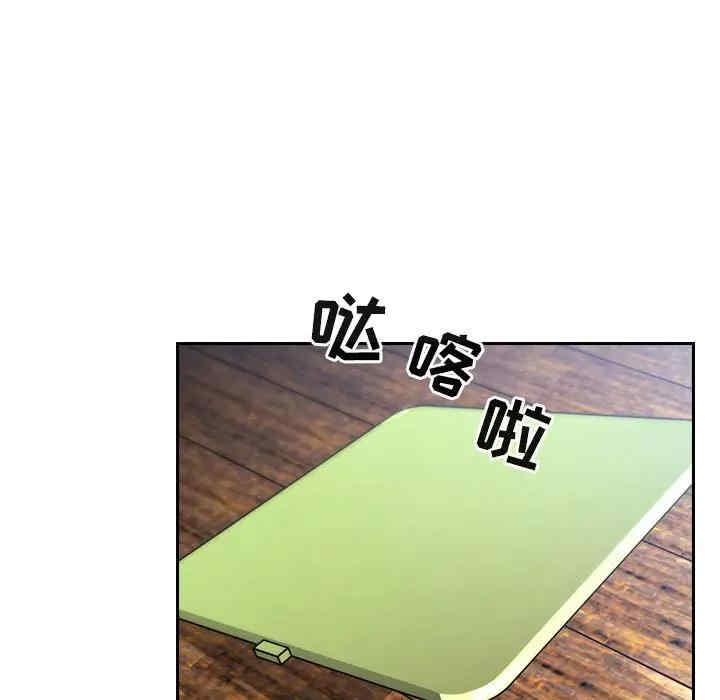 第105张