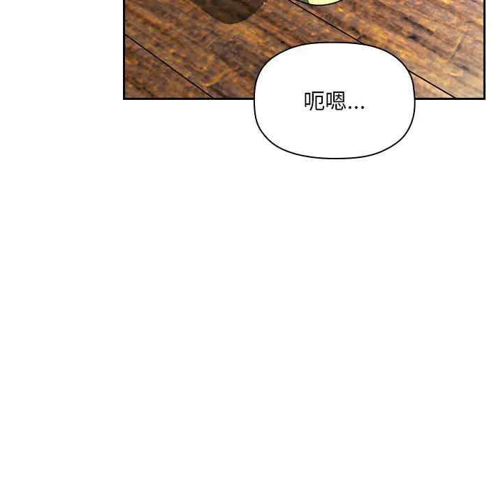 第107张