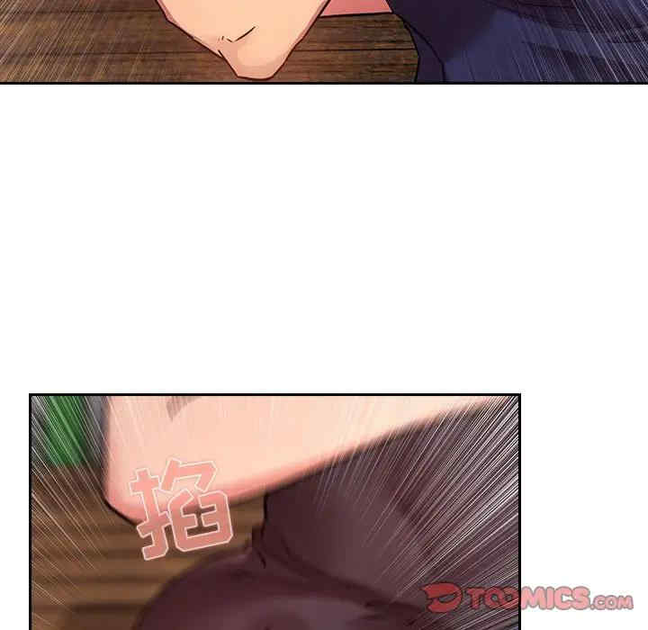 第110张