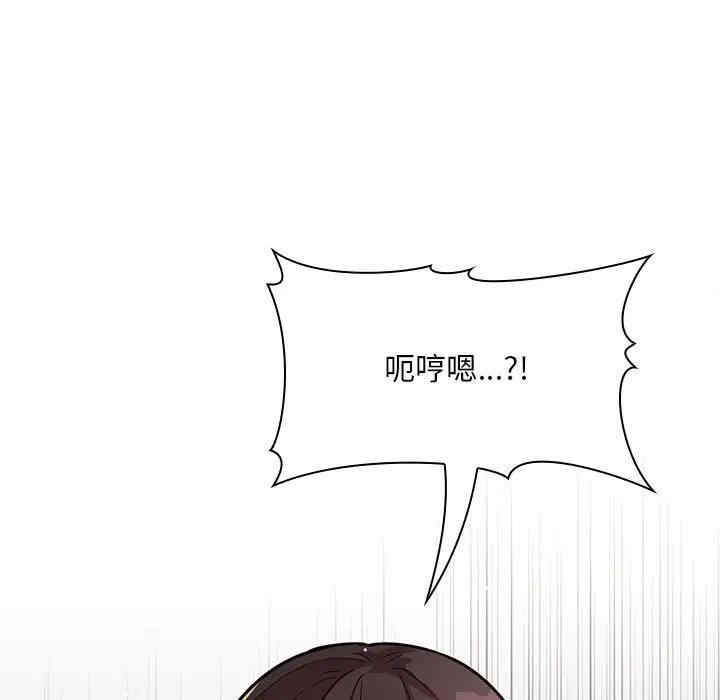 第112张