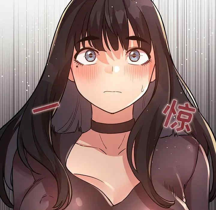 第113张