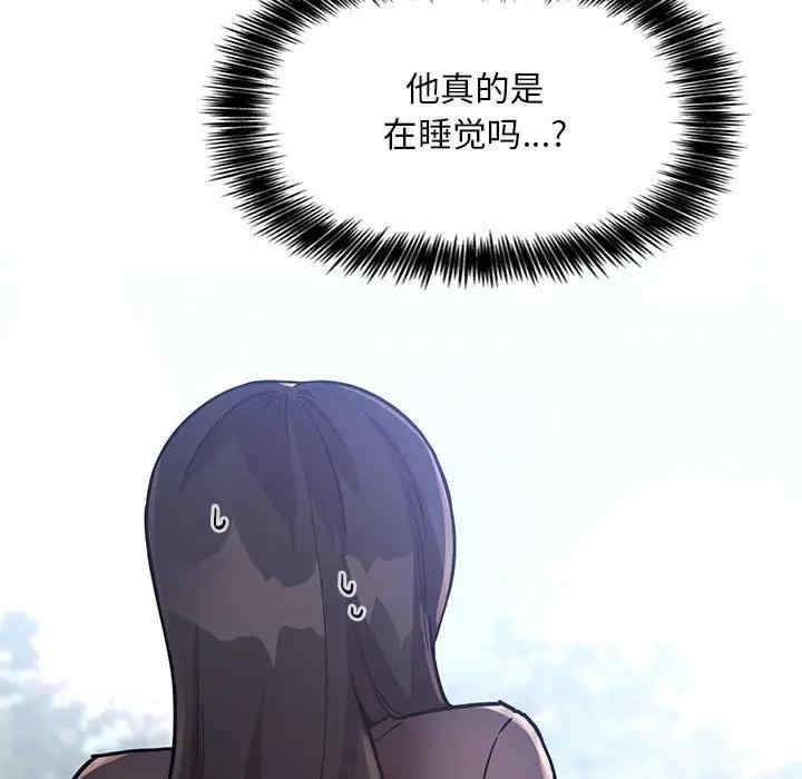 第120张