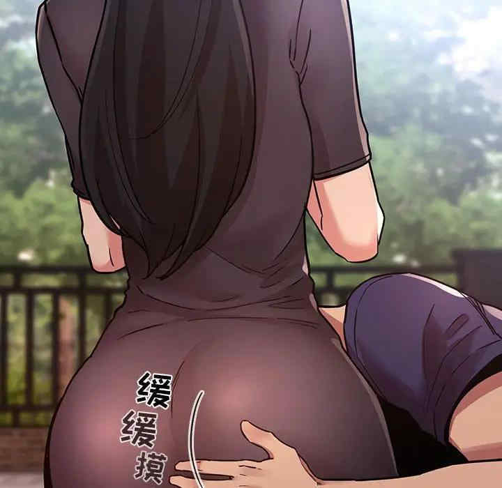 第121张