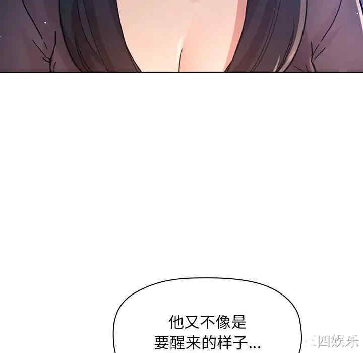 第123张