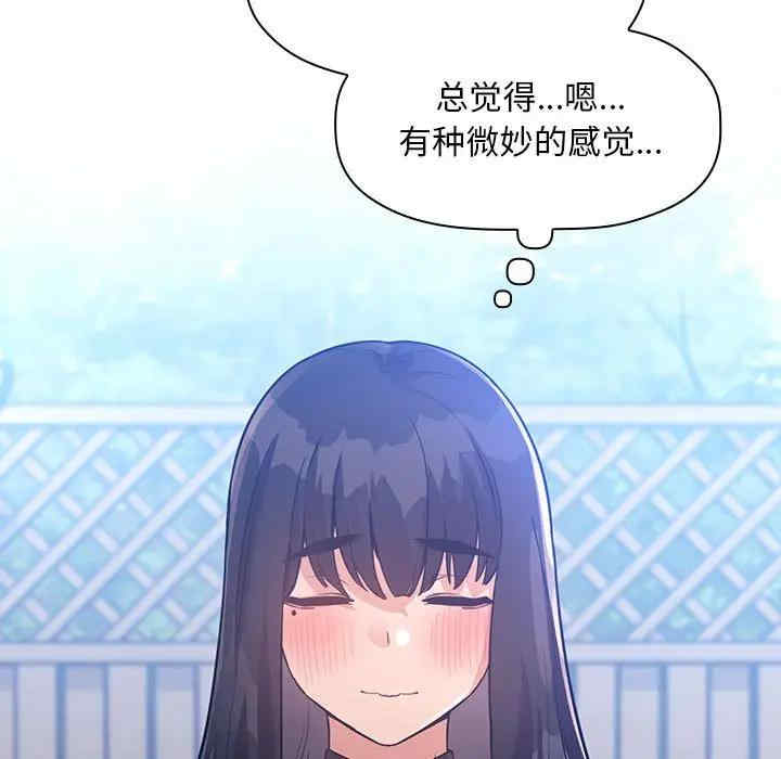 第124张