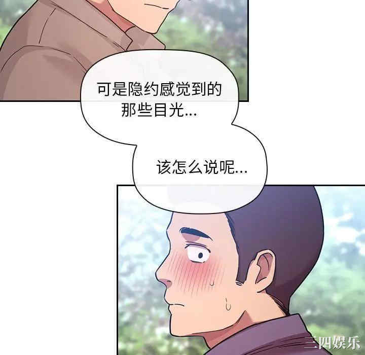 第129张