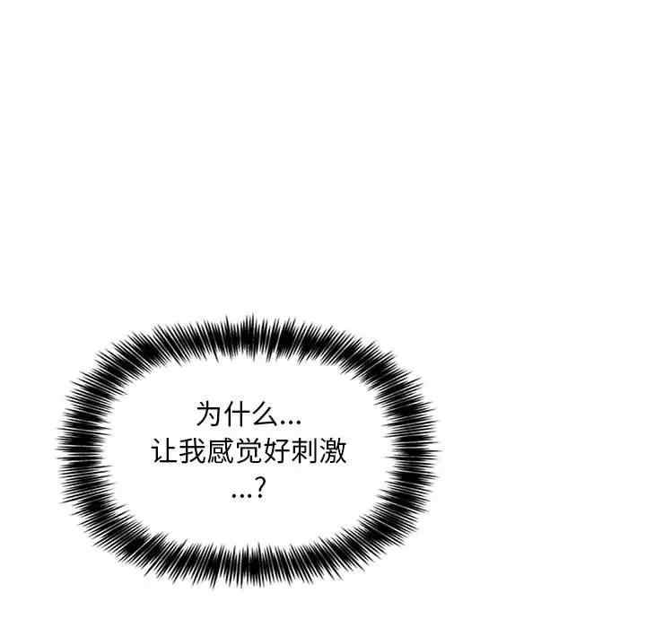 第2张