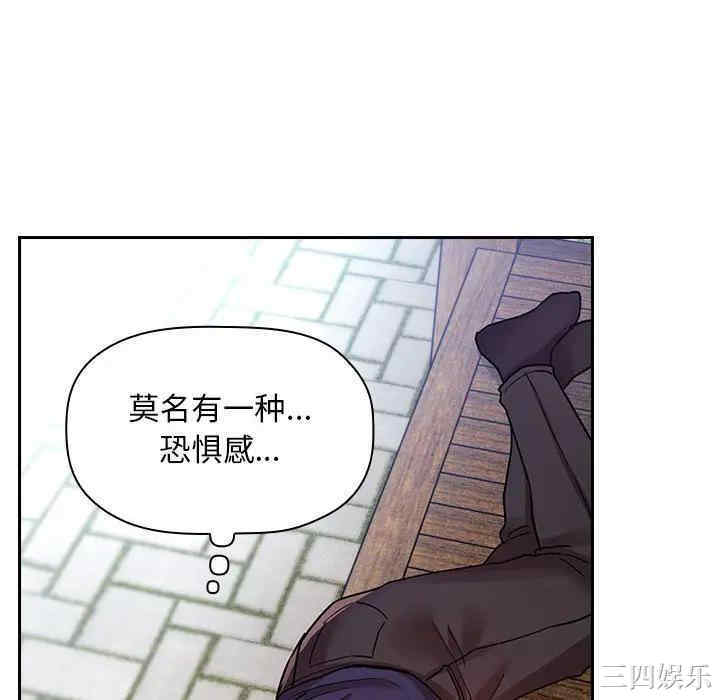 第8张