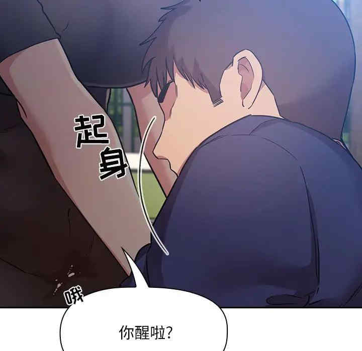 第25张