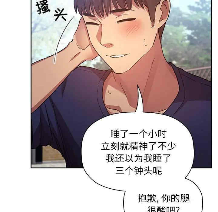 第40张