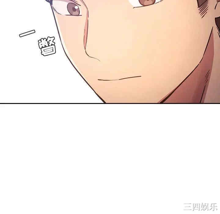 第43张