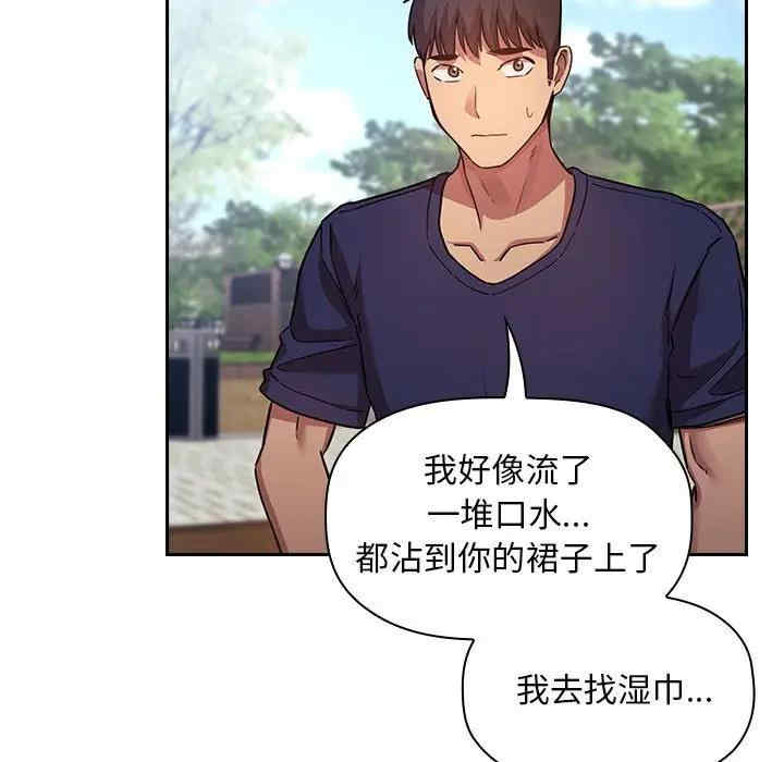 第50张