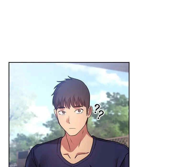 第57张