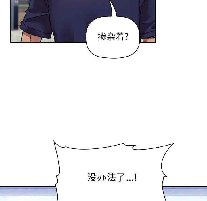 第59张