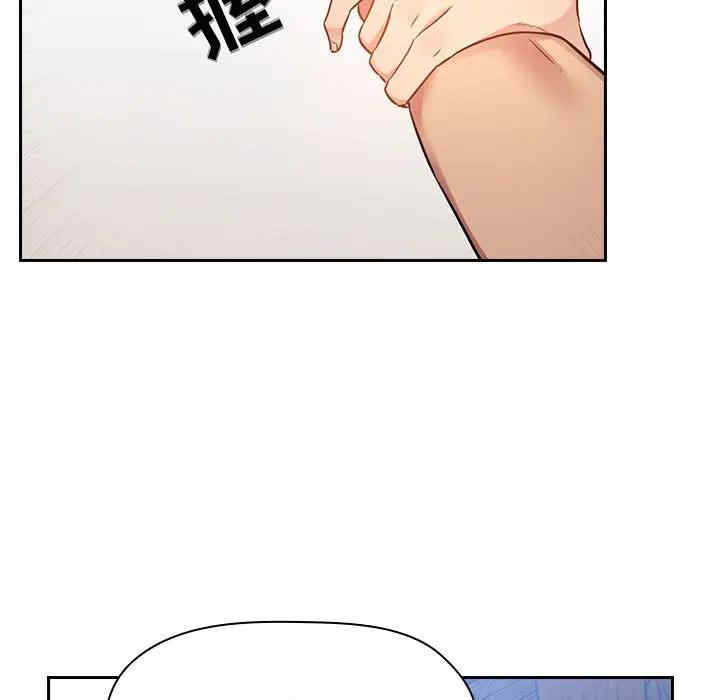 第69张
