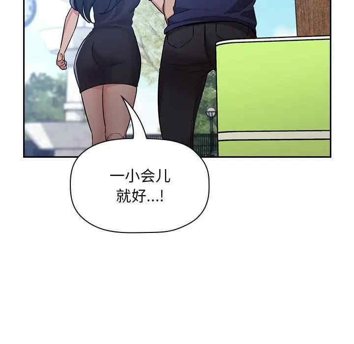 第73张