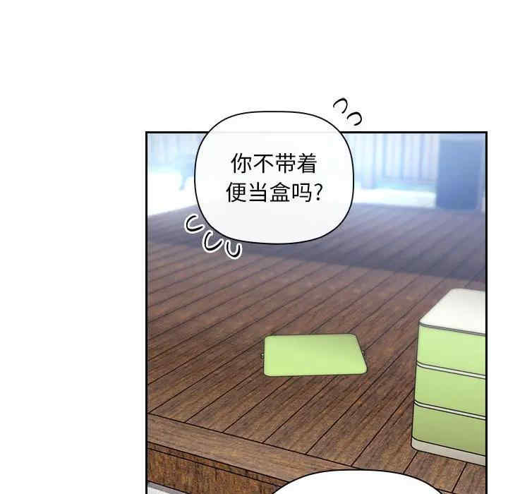 第75张