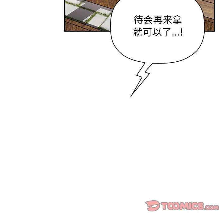 第77张