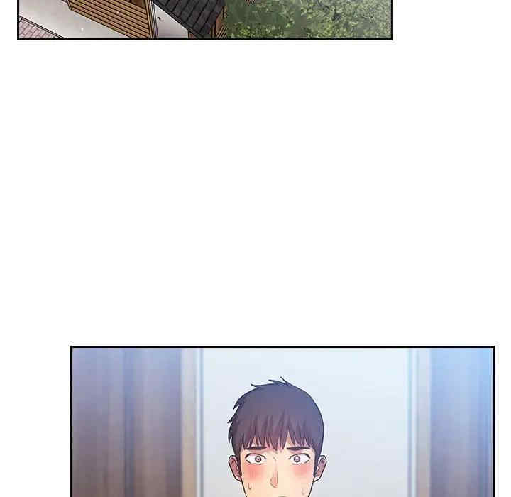 第84张
