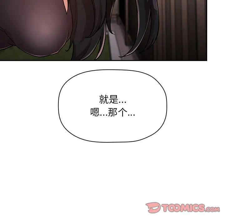 第90张