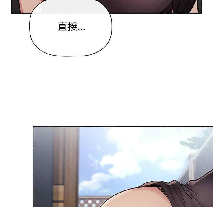 第95张