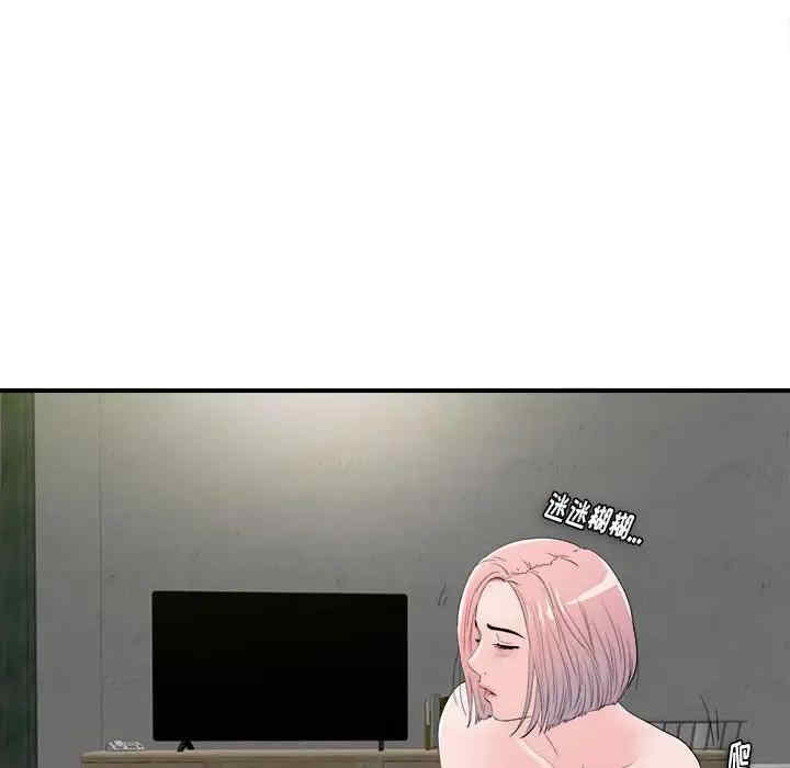 第41张