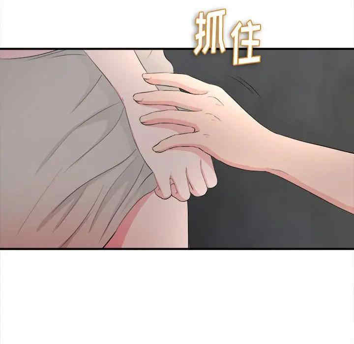 第52张