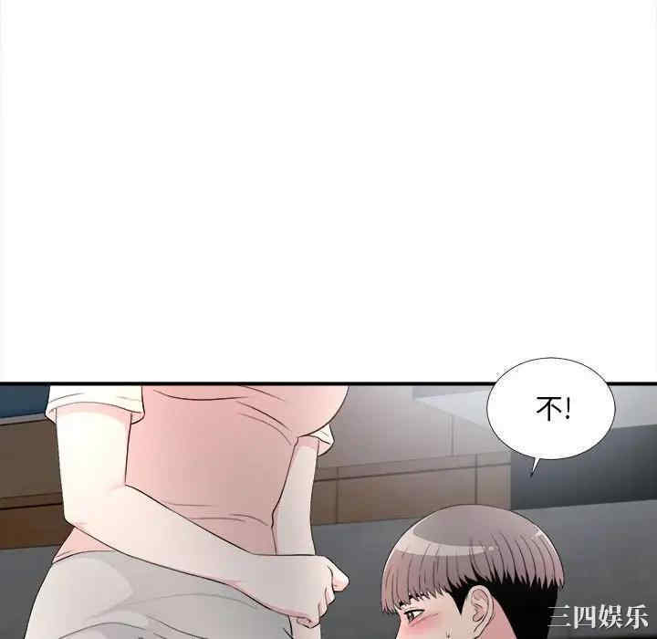第54张
