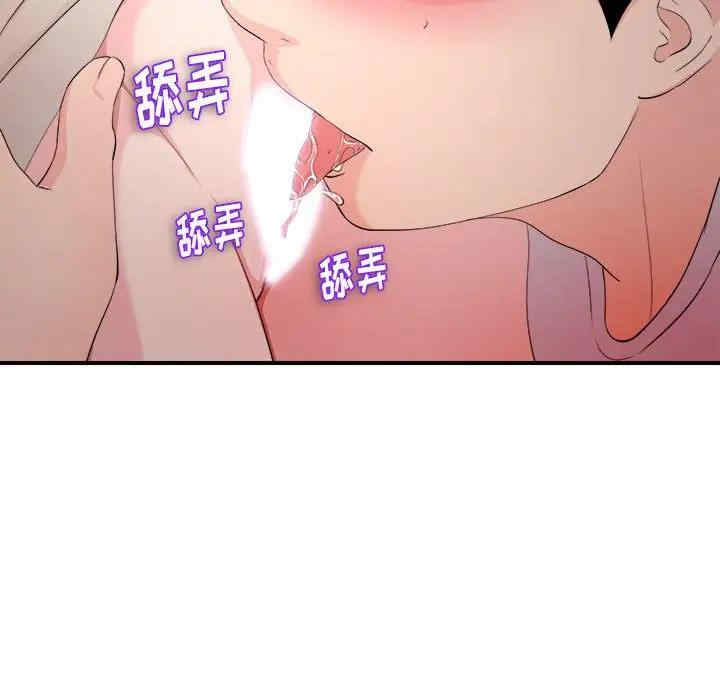 第62张