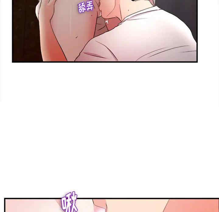 第64张