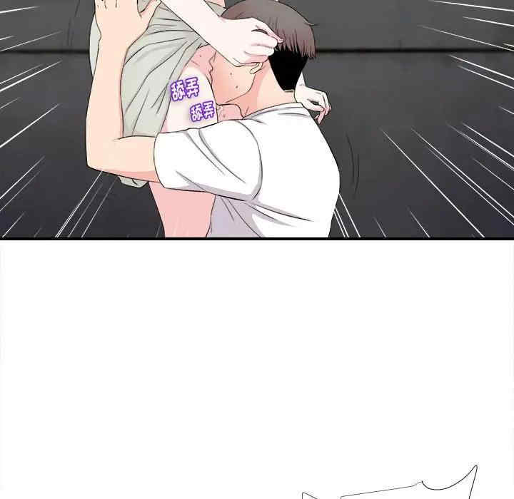 第69张