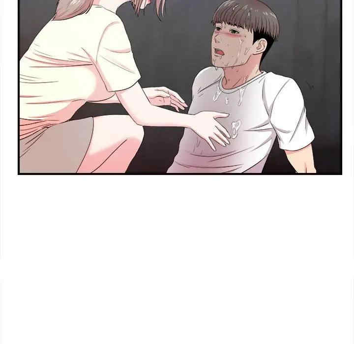 第75张