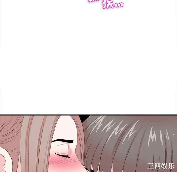 第78张