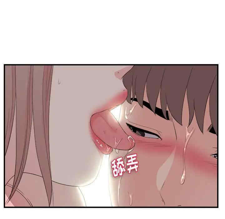 第80张