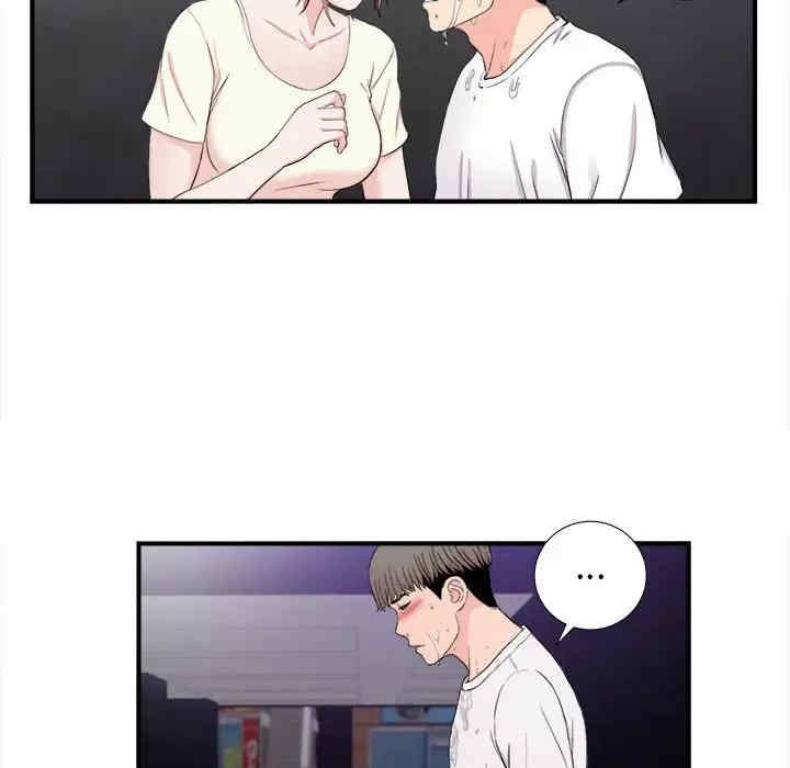 第82张