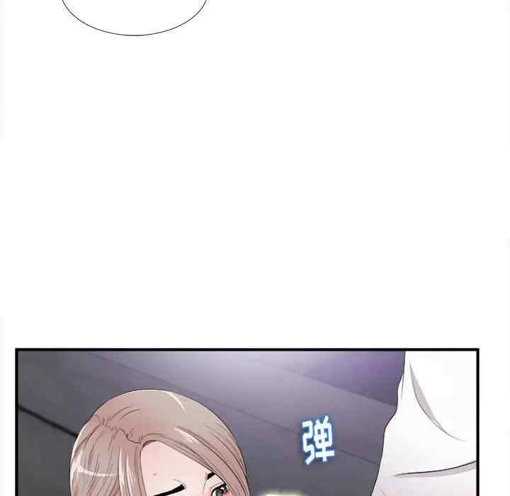 第86张