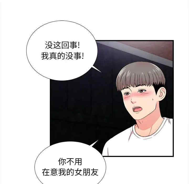第5张
