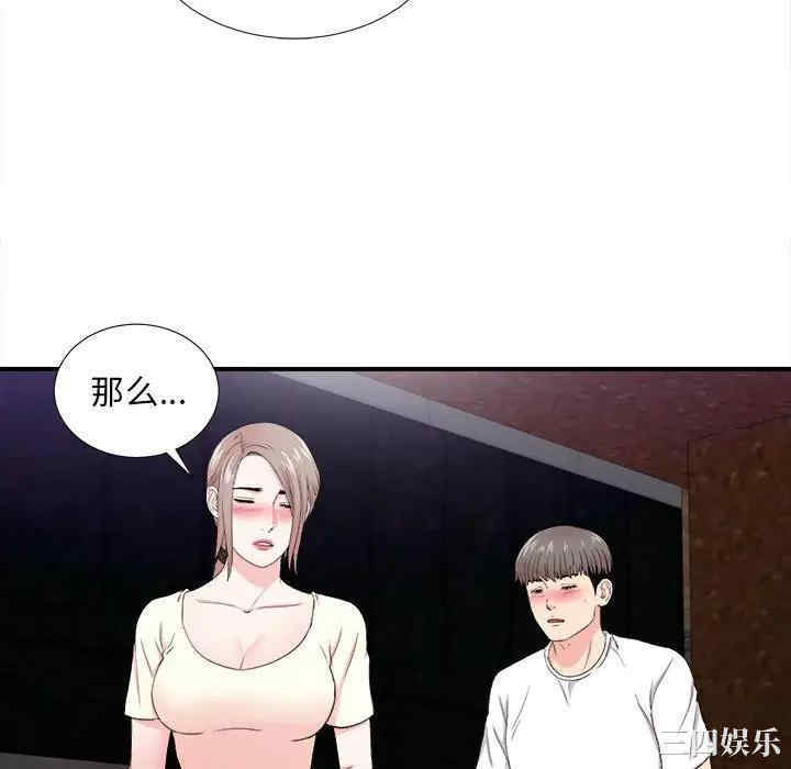 第7张