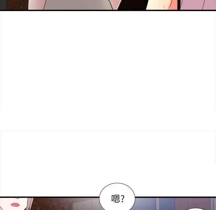 第13张