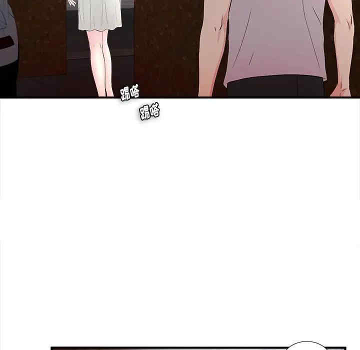 第15张