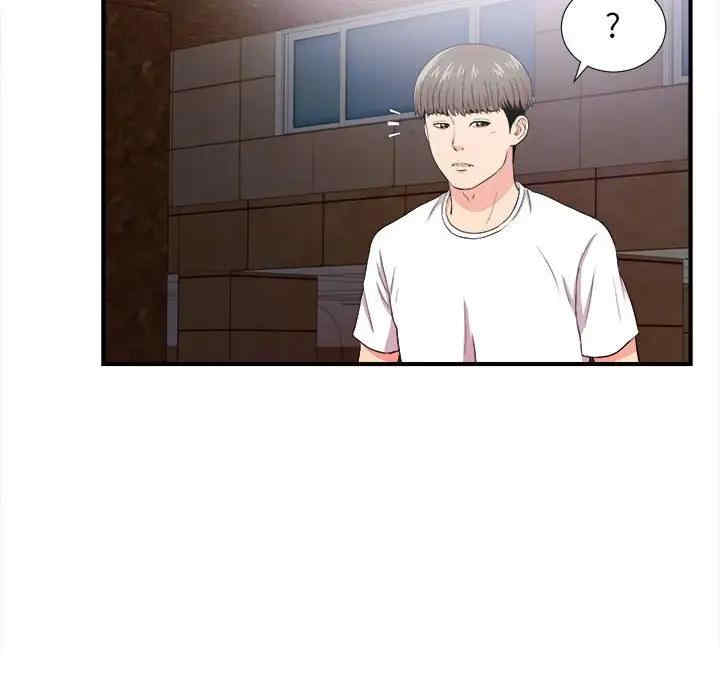 第17张